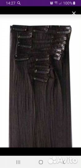 Накладные волосы на заколках