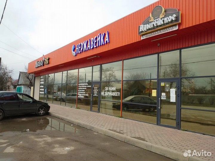 Нержавеющая сталь оптом