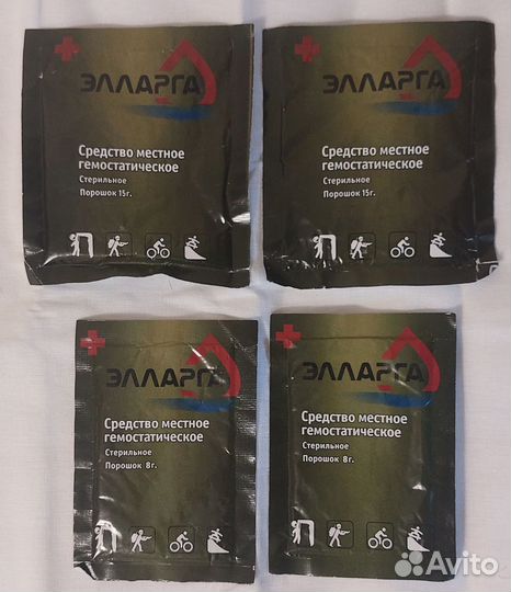 Гемостатическое средство