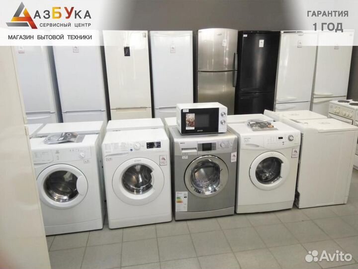 Холодильник бу Гарантия Доставка