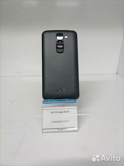 LG G2 mini D618