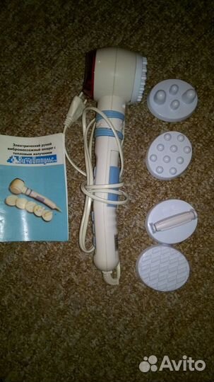 Электрический вибромассажный аппарат Вита Импульс