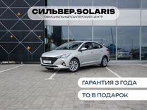 Новый Solaris HS 1.4 MT, 2024, цена от 1 589 900 руб.