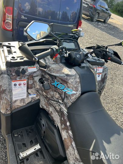 Квадроцикл cfmoto