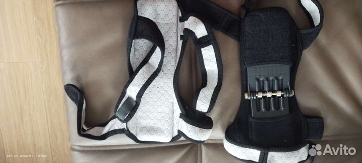 Наколенники