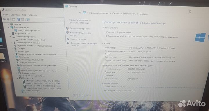 Классный Dell 3490 на i3-7130u