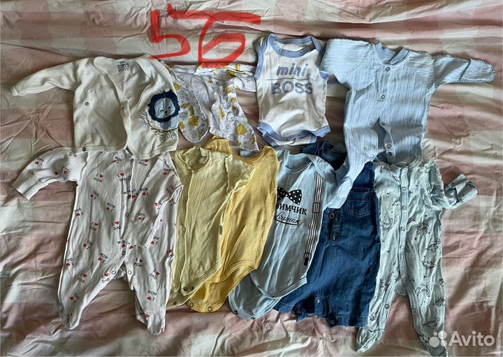 Вещи для новорожденных от 56 до 74 размер