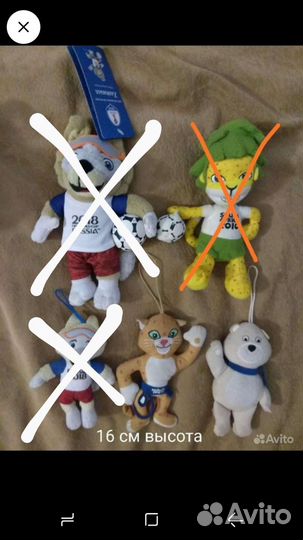 Олимпийские талисманы мягкие игрушки