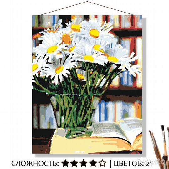 Картина по номерам 40х50 в ассортименте