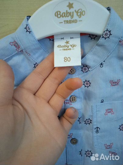 Рубашка детская для мальчиков