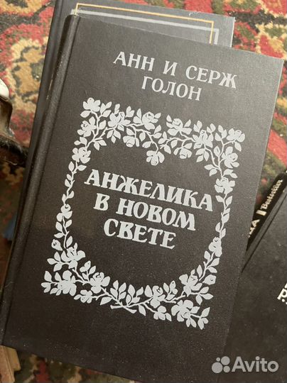 Книги букинистика 10 штук