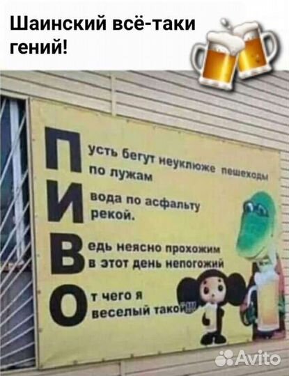 Стойка для клавиш двухъярусная