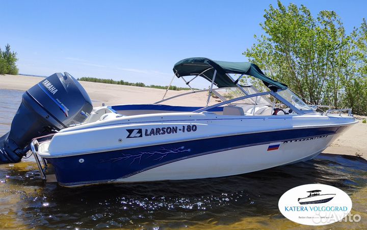 Аренда катера в Волгограде, прогулки по Волге