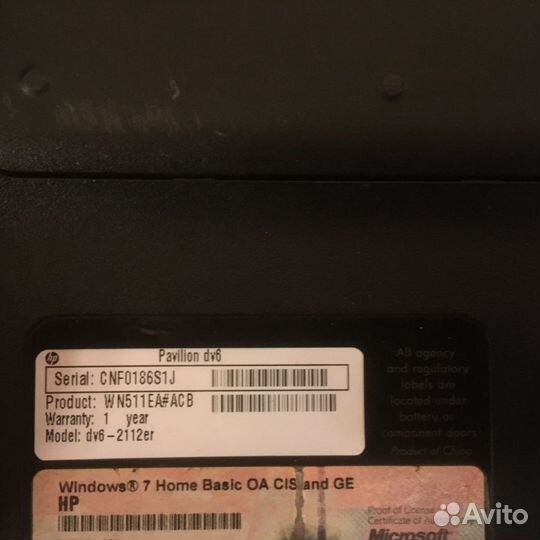 Hp dv6-2112er (по запчастям, разбираю, отправляю)