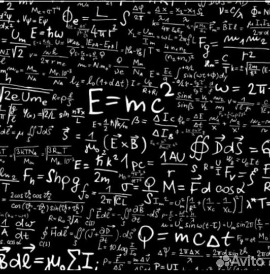 Репетитор по математике и физике, огэ