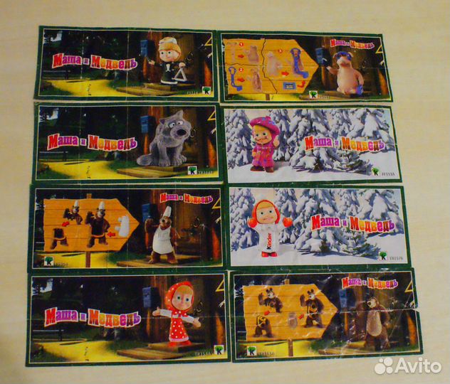 Киндер Сюрприз Маша и Медведь 3 kinder 2015г