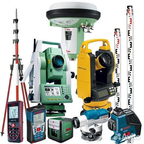 Геодезическое оборудование