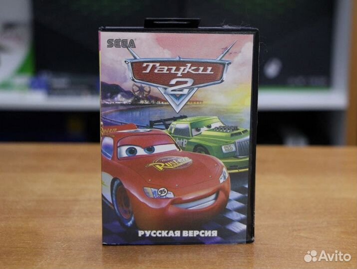 Картридж (16 бит) cars 2 (тачки 2) (рус) для Сеги