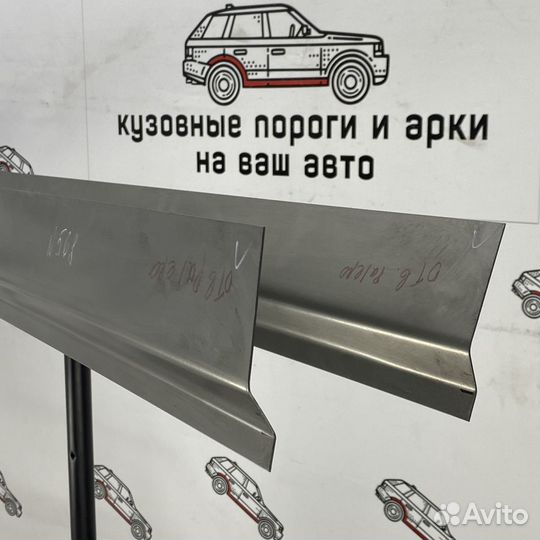 Ответки порогов Mitsubishi Pajero 4