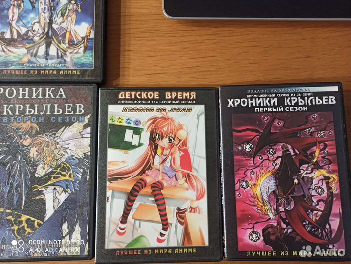 Аниме dvd диски в хорошем состоянии