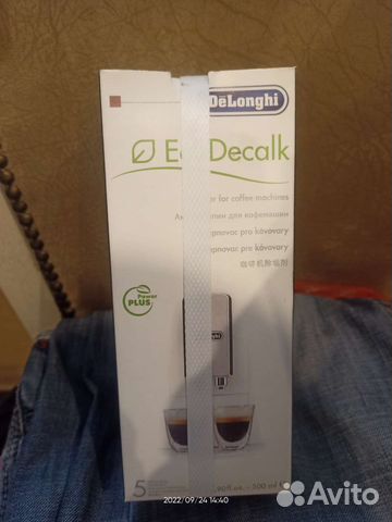 Жидкость для удаления накипи DeLonghi EcoDecalk
