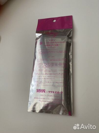 Лента многоцветная для художественной гимнастики