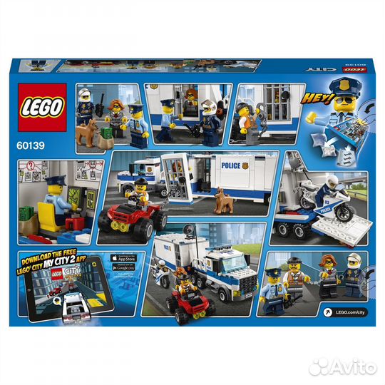 Lego City Police Мобильный командный центр (60139)