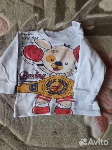 Пакет вещей для мальчика