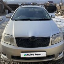 Toyota Corolla Fielder 1.5 AT, 2006, 336 228 км, с пробегом, цена 750 000 руб.