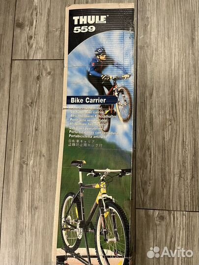 Крепление для перевозки велосипеда