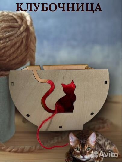 Лазерная резка и гравировка по фанере