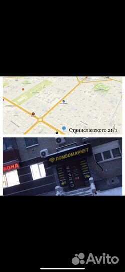 Монитор Acer 19