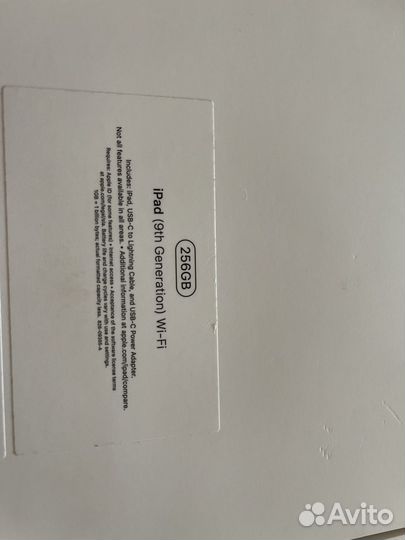 iPad 9 2021 256gb