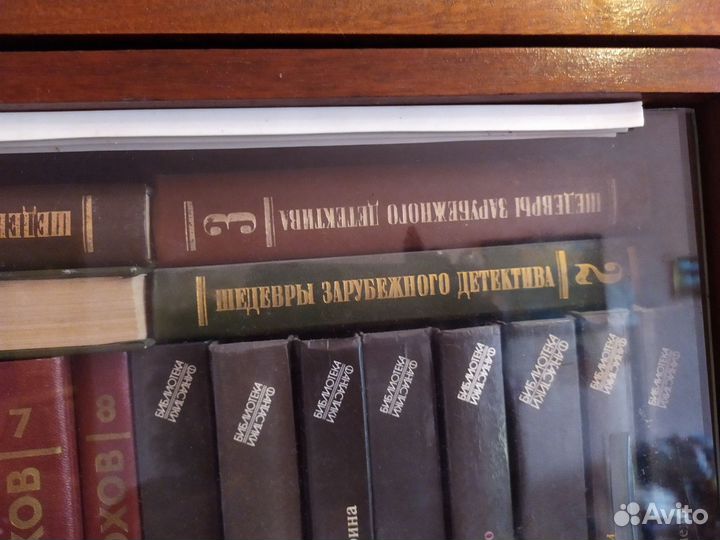 Библиотека книг более 200