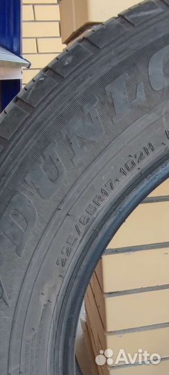 Dunlop Bi-Guard 600L 2.25/65 R17