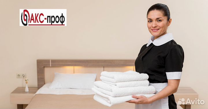 Горничная в санаторий. Вахта. Проживание и питание