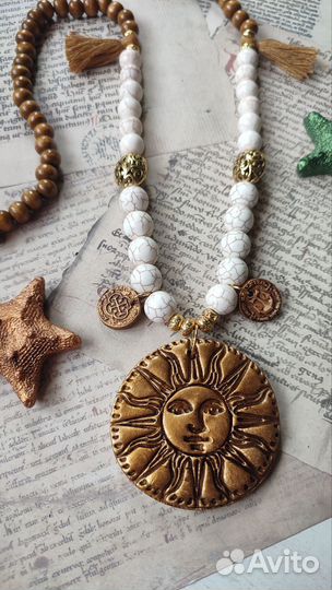 Бусы длинные с солнцем в бохо стиле