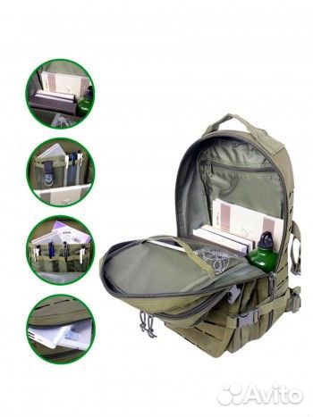 Тактический рюкзак 20л Olive