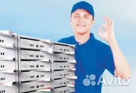 Пеший курьер 4