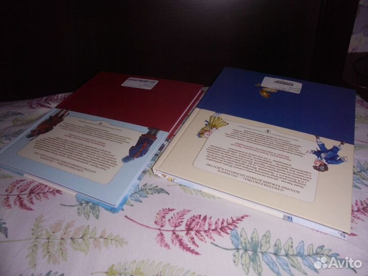 2 кн Лидия Чарская Сибирочка+ Лизочкино счастье