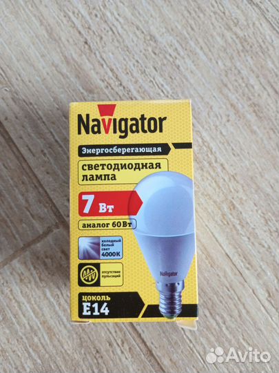 Лампа светодиодная, LED лампа, лампочки