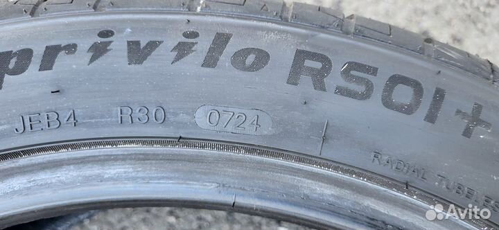 Tracmax X-Privilo RS01+ 275/40 R20 и 315/35 R20 110Y