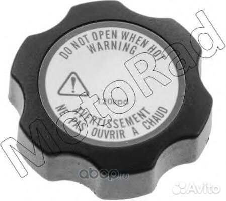 Крышка заливной горловины радиатора