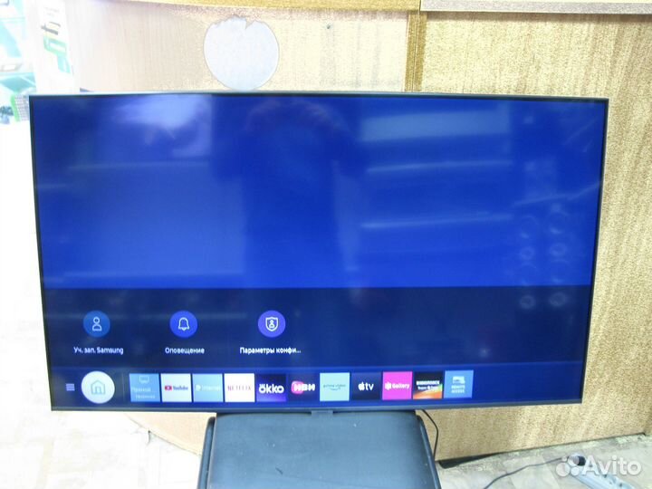 4K samsung UE50TU7570 uxru