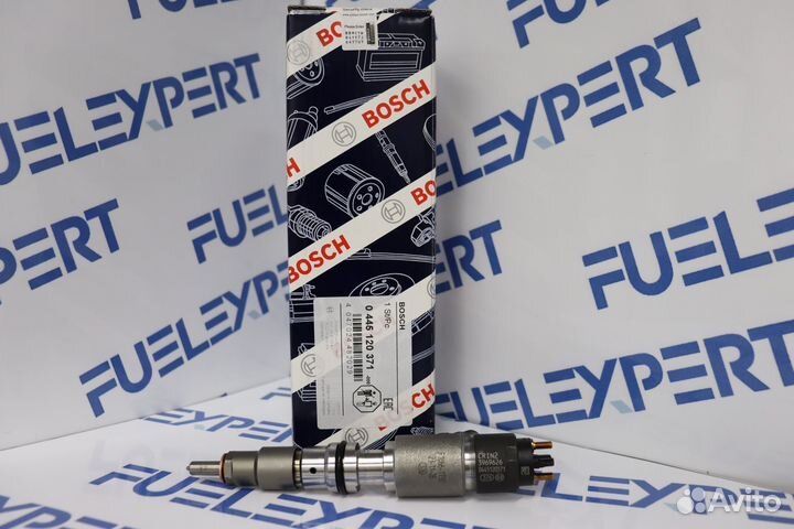 Форсунка 0445120371