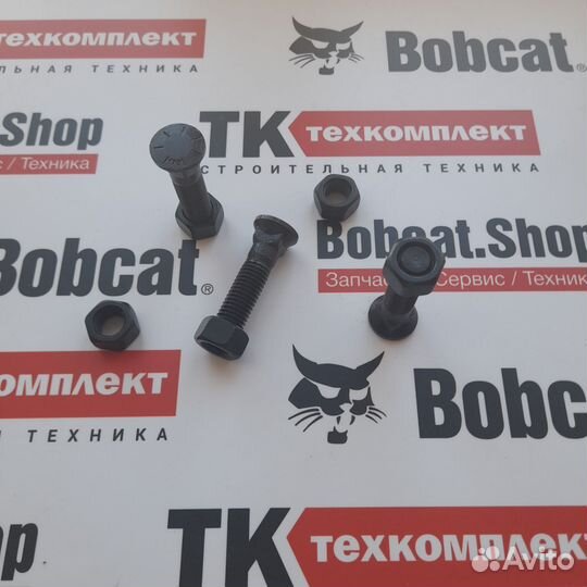 Нож ковша погрузчика Bobcat 6718006/6718007