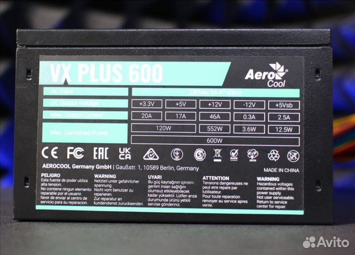 Блок питания AeroCool VX plus 600W