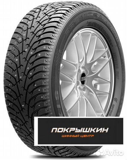 Maxxis NP5 Premitra Ice Nord 185/65 R15 88T