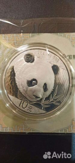 Панда 10 юань 31.1 серебра 999 проба