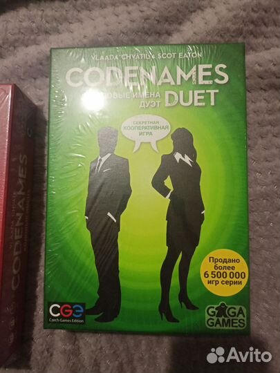 Настольные игры Codenames